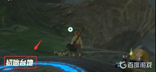 塞尔达神庙交汇处老人在哪?3