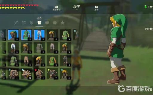 塞尔达传说精灵绿衣有什么用?2