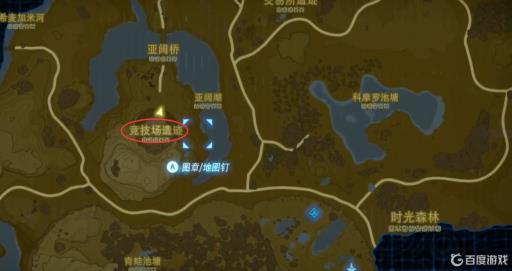 塞尔达幻影头盔准确位置在哪里2