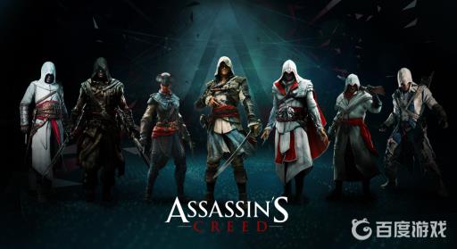 刺客信条是魂类游戏吗?_刺客信条是什么类游戏