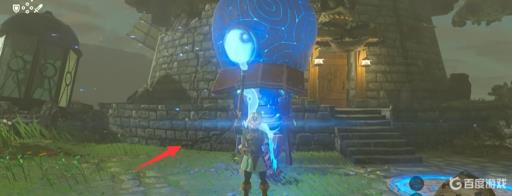 塞尔达怎么做远古套?4