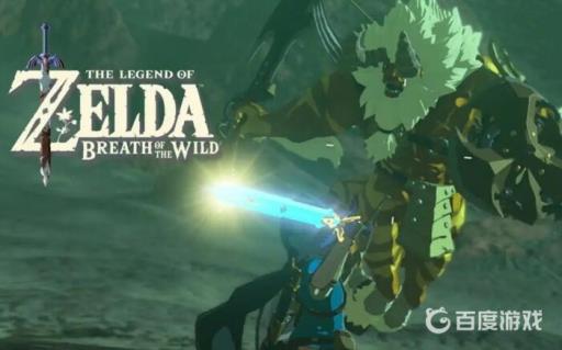 塞尔达人马头套怎么拿?1