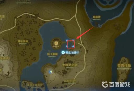 塞尔达人马头套怎么拿?3