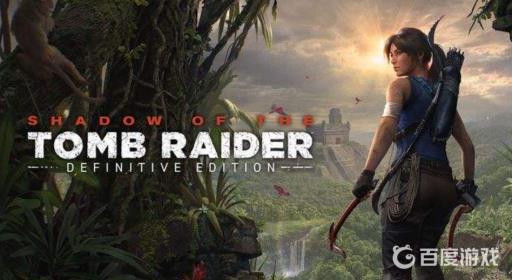 古墓丽影崛起礼物包有什么用?_古墓丽影崛起100%奖励