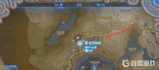 塞尔达瞬间射中4个靶子怎样做到?4