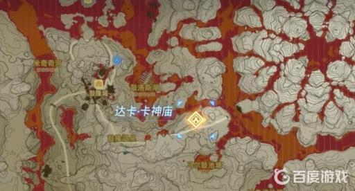 塞尔达达卡卡神庙宝箱在哪?2