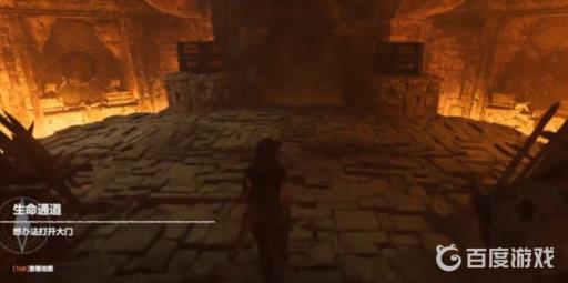 古墓丽影暗影石门密码转不动怎么回事?2