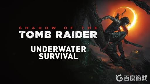 古墓丽影11猎鹰的试炼怎么通过?1