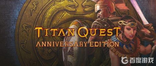 泰坦之旅蜂蜜酒在哪?_泰坦之旅蜂蜜酒哪里弄