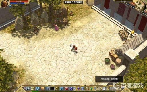 泰坦之旅哀伤的寡妇在哪里?2