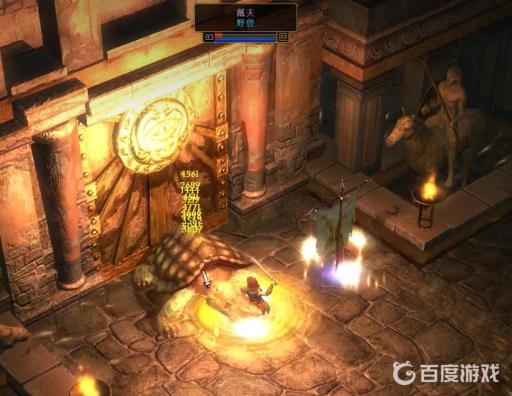 泰坦之旅史诗龟洞出什么紫装?2