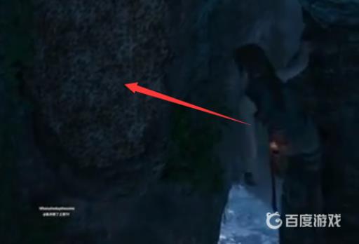 古墓丽影暗影阴影之中爬下悬崖怎么过?2