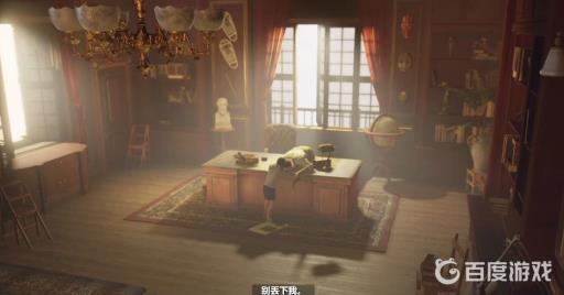 古墓丽影暗影天球仪怎么过?10