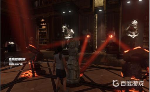 古墓丽影白皇后之谜怎么过?9