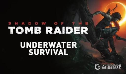 shadow_shadow图文攻略