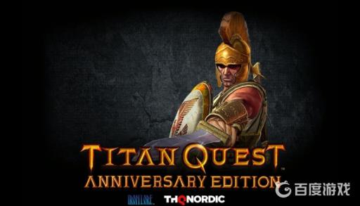 泰坦之旅凿石工在哪刷?1