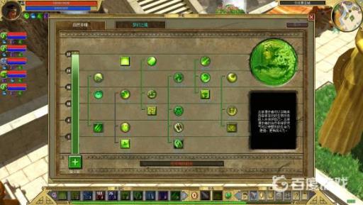 泰坦之旅纯召唤流哪个最厉害?8