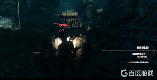 古墓丽影暗影到达金字塔顶端怎么完成?15