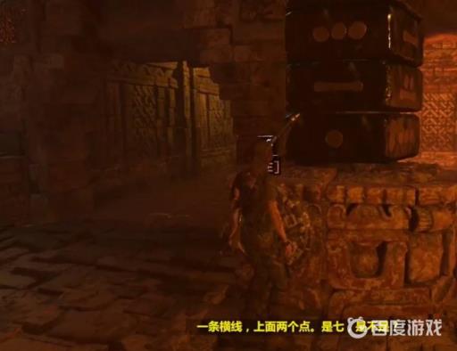 古墓丽影暗影生命通道密码是多少?2