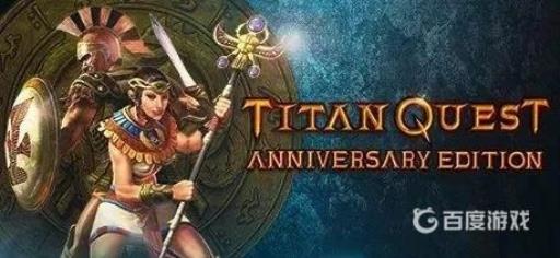 泰坦之旅胡夫的法杖最后给谁?1