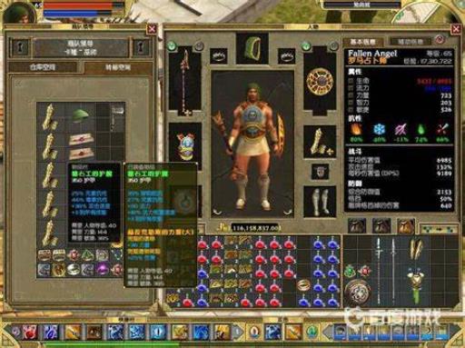 泰坦之旅单刷最舒服职业是什么?2