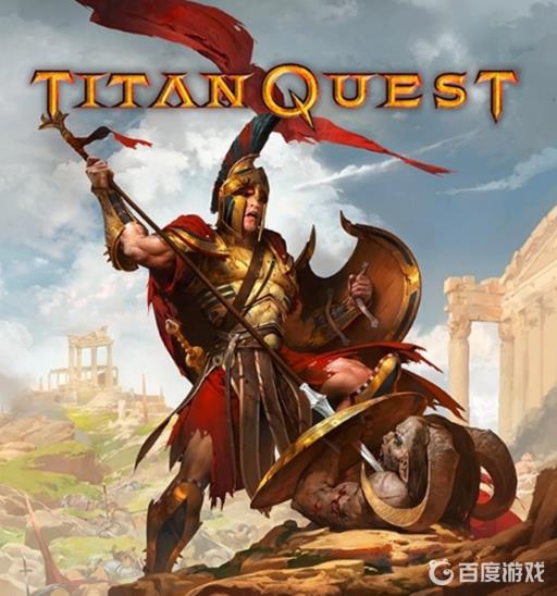 泰坦之旅神器配方出处是什么?1