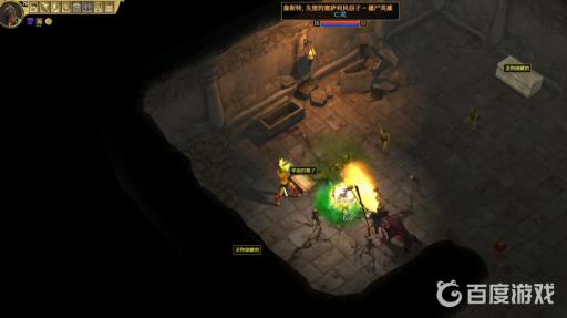 泰坦之旅神器配方出处是什么?4