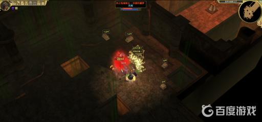 泰坦之旅神器配方出处是什么?14