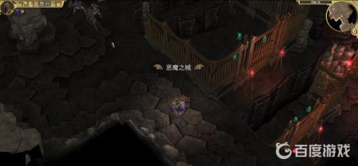 泰坦之旅神器配方出处是什么?18