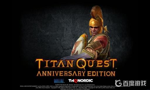 泰坦之旅如何设置中文?_泰坦之旅汉化设置