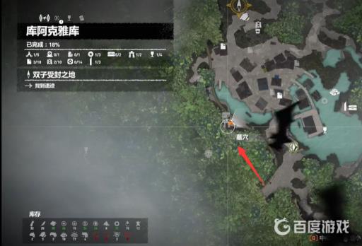 古墓丽影暗影库阿克雅库古墓怎么出去?2