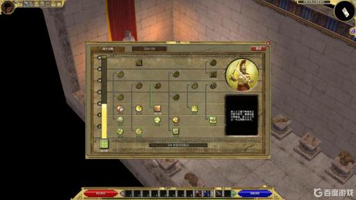 泰坦之旅加点是先加技能吗?2