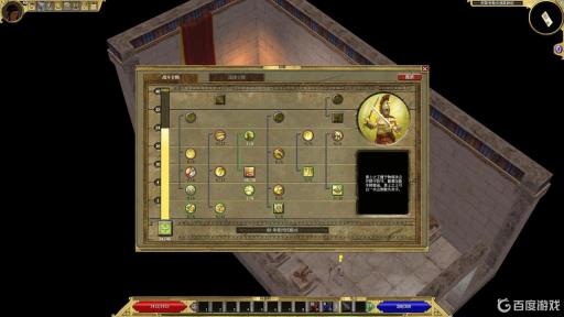 泰坦之旅加点是先加技能吗?4