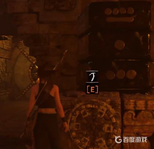 古墓丽影暗影匹配符号怎么做?6