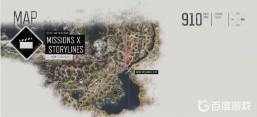 如何开启97号公路地区的NERO研究区?_如何开启97号公路地区的NERO研究区详细介绍