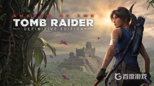 古墓丽影暗影绳索攀爬器怎么获得?1