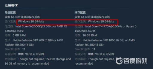 往日不再有手游吗?2