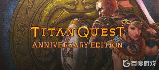 泰坦之旅法夫尼尔洞怎么走?_泰坦之旅法耶姆隐藏的宝物