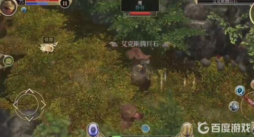 泰坦之旅法夫尼尔洞怎么走?3