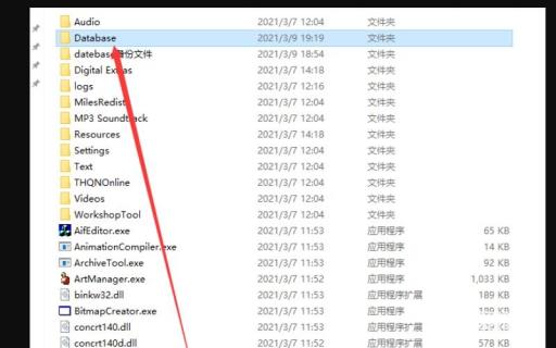 steam泰坦之旅mod怎么用?2