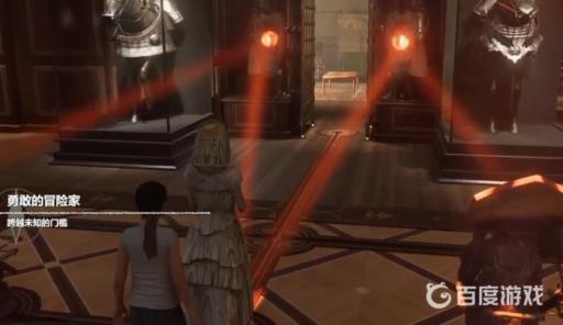 古墓丽影暗影劳拉小时候怎么过?9