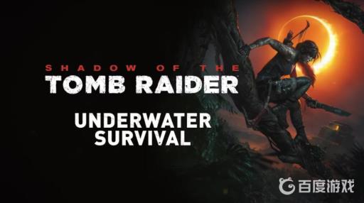 古墓丽影暗影太阳神庙怎么出去?_古墓丽影暗影太阳神殿镜子