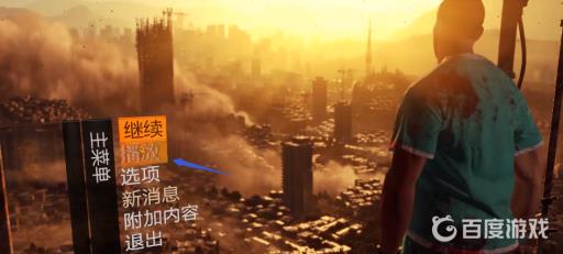 消逝的光芒信徒dlc怎么进?2