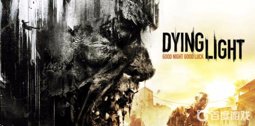 消逝的光芒第一个任务电线杆怎么上?_消逝的光芒序章电线杆跳不过去