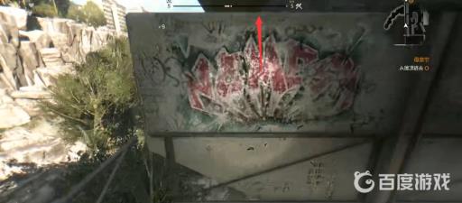 消逝的光芒查理的录像带怎么进屋?6