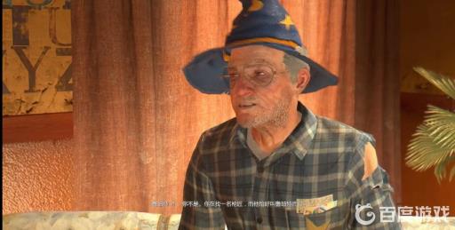 消逝的光芒枪匠家在哪?3