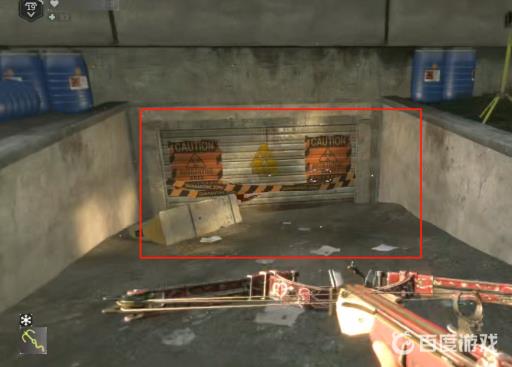 消逝的光芒隔离区位置在哪?2