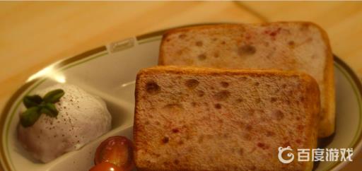 制作湿润番茄蛋糕的必要食材是什么1