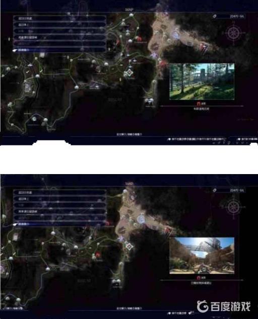 如何获得奖杯被赋予的能力以及难点心得?_如何获得奖杯被赋予的能力以及难点心得图文攻略