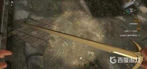 消逝的光芒石中剑耐久用完了怎么办?2